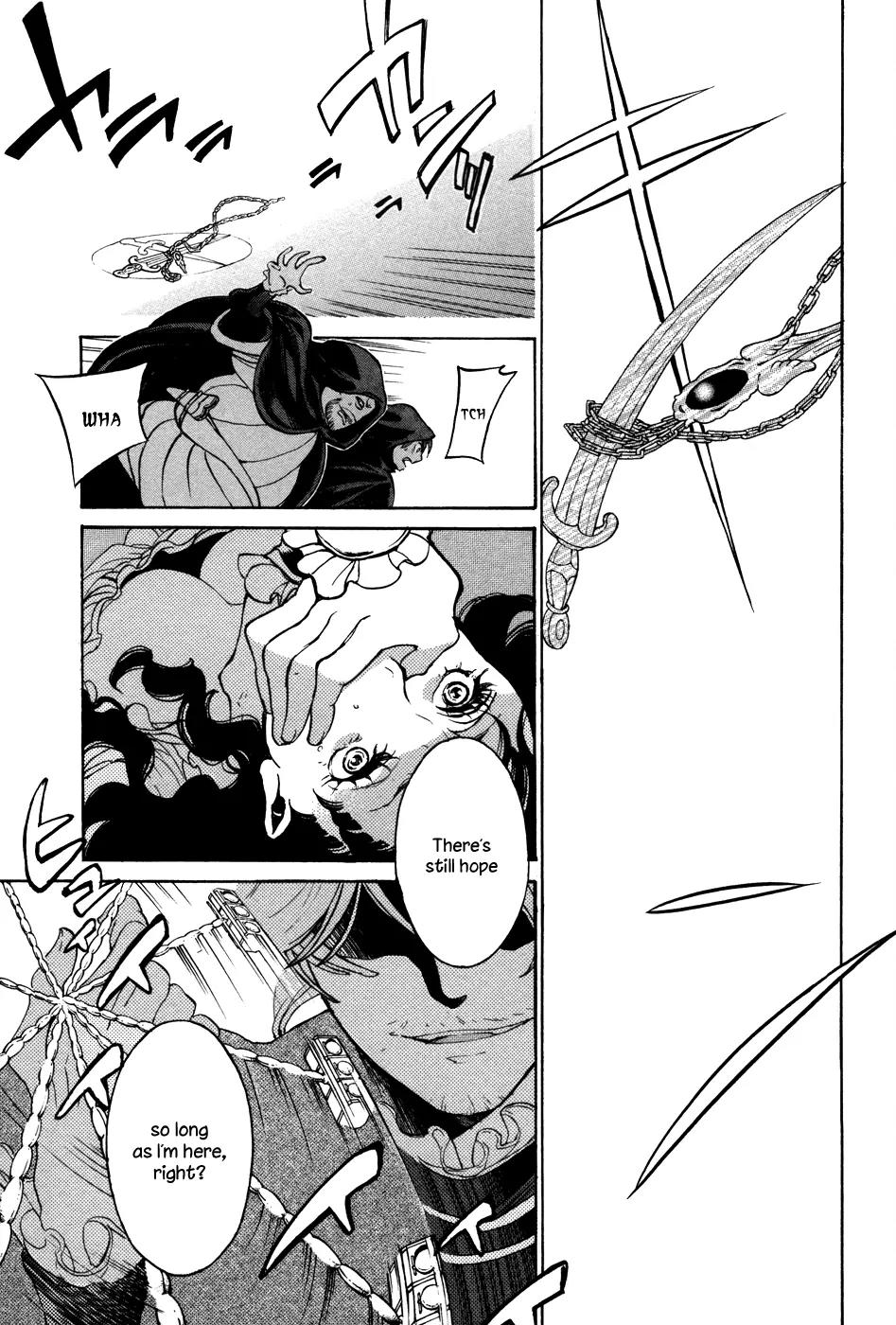Shoukoku no Altair Chapter 54 page 12 - Chapter 54: Wishing on Stars