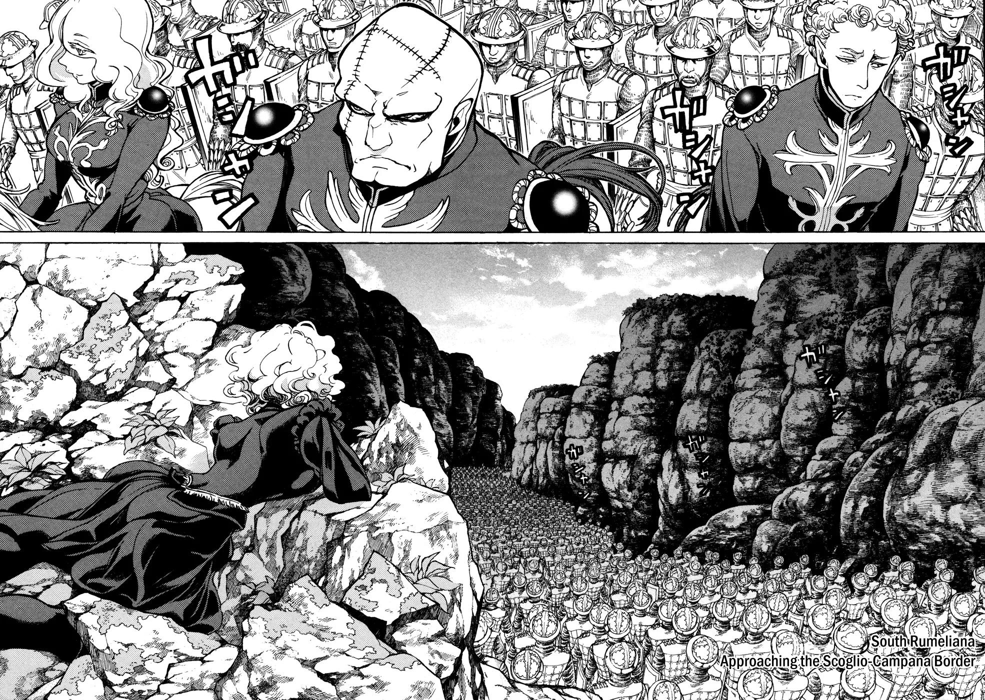 Shoukoku no Altair Chapter 54 page 18 - Chapter 54: Wishing on Stars