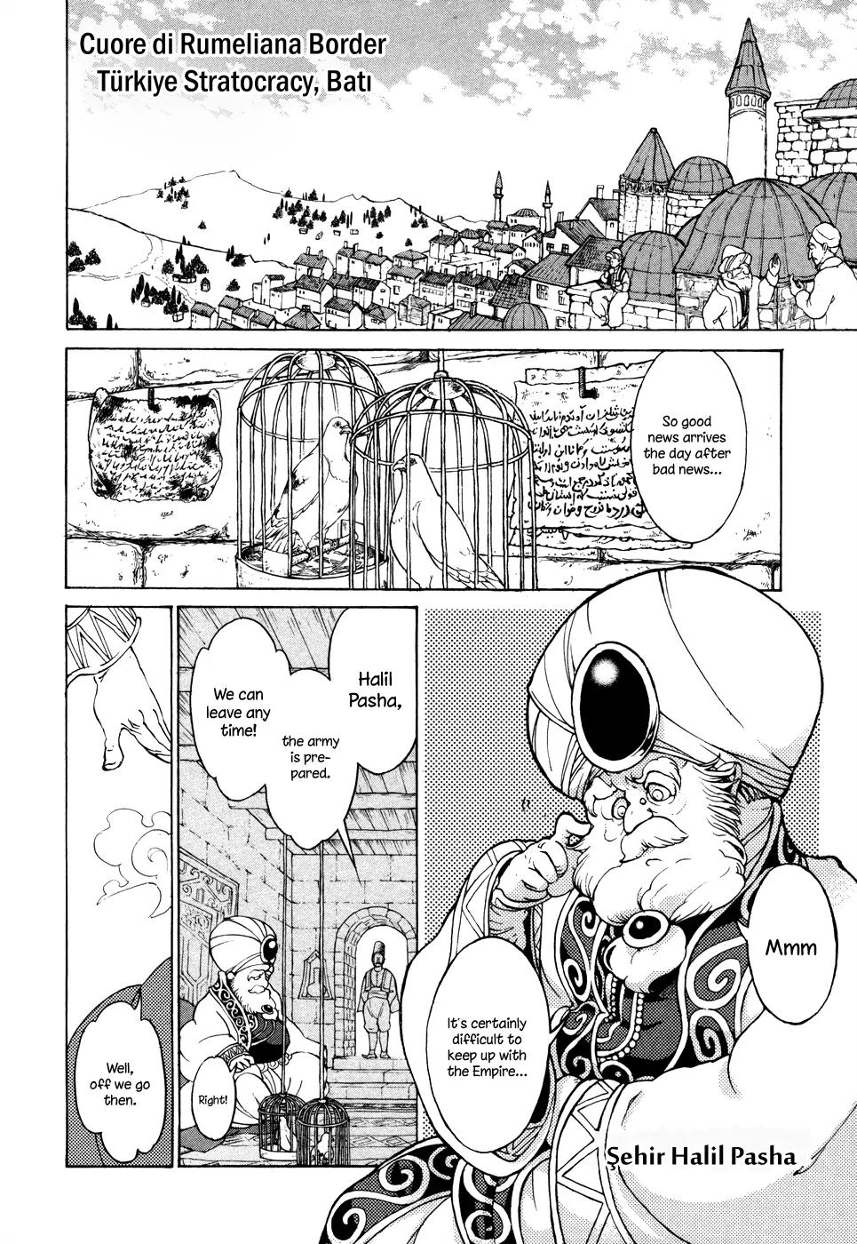 Shoukoku no Altair Chapter 54 page 19 - Chapter 54: Wishing on Stars