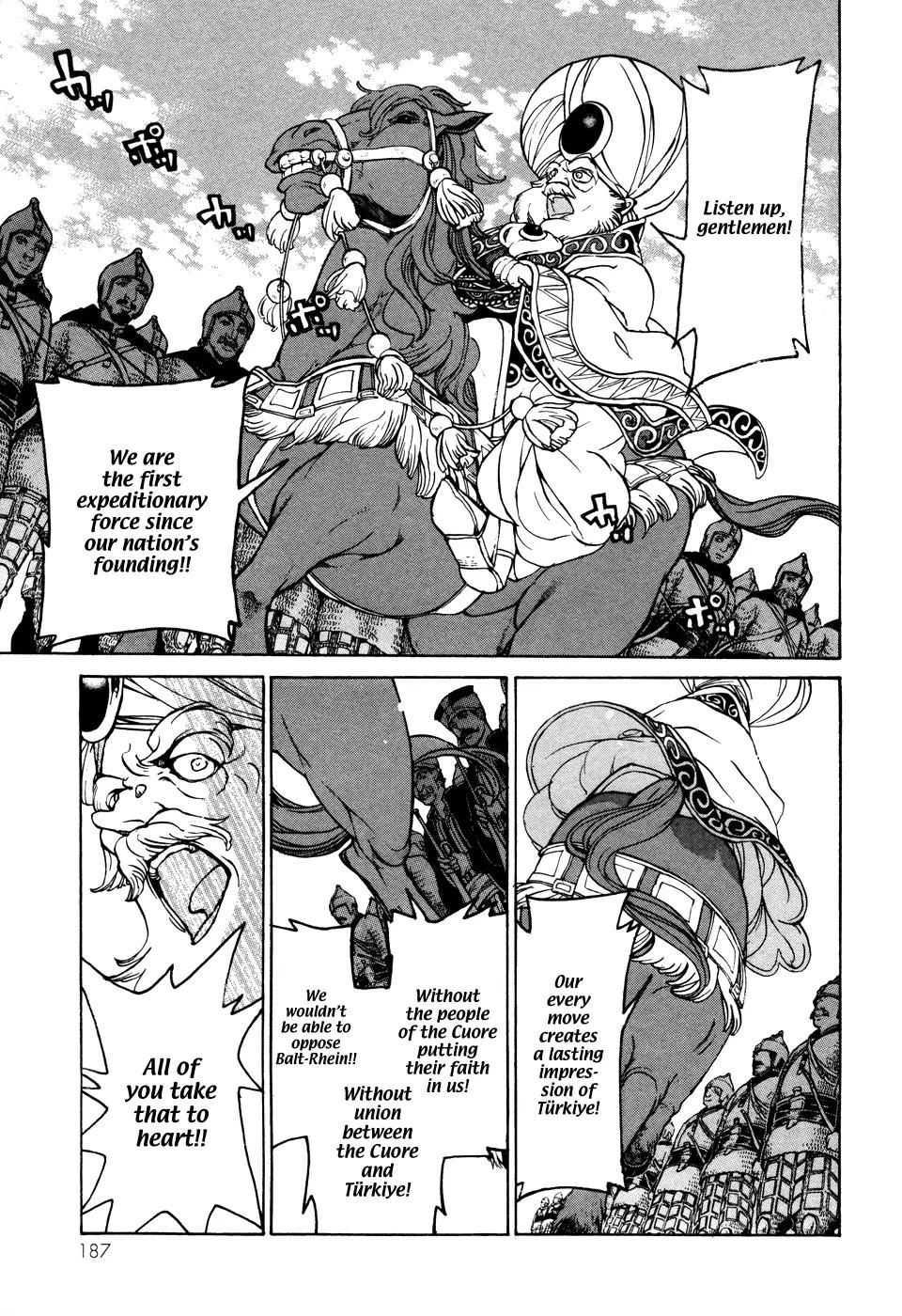 Shoukoku no Altair Chapter 54 page 20 - Chapter 54: Wishing on Stars