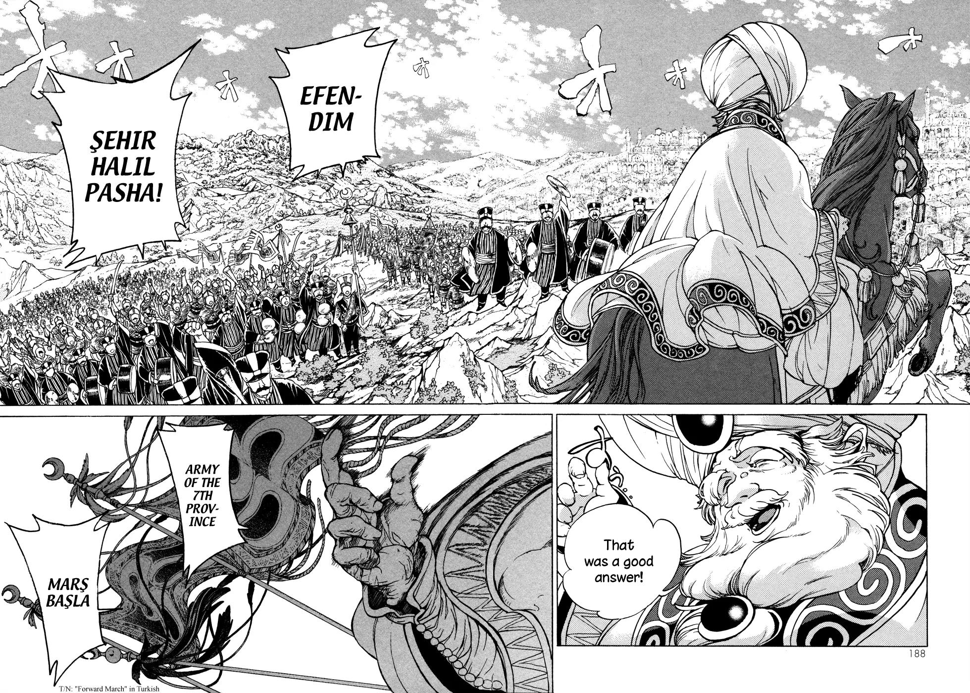 Shoukoku no Altair Chapter 54 page 21 - Chapter 54: Wishing on Stars