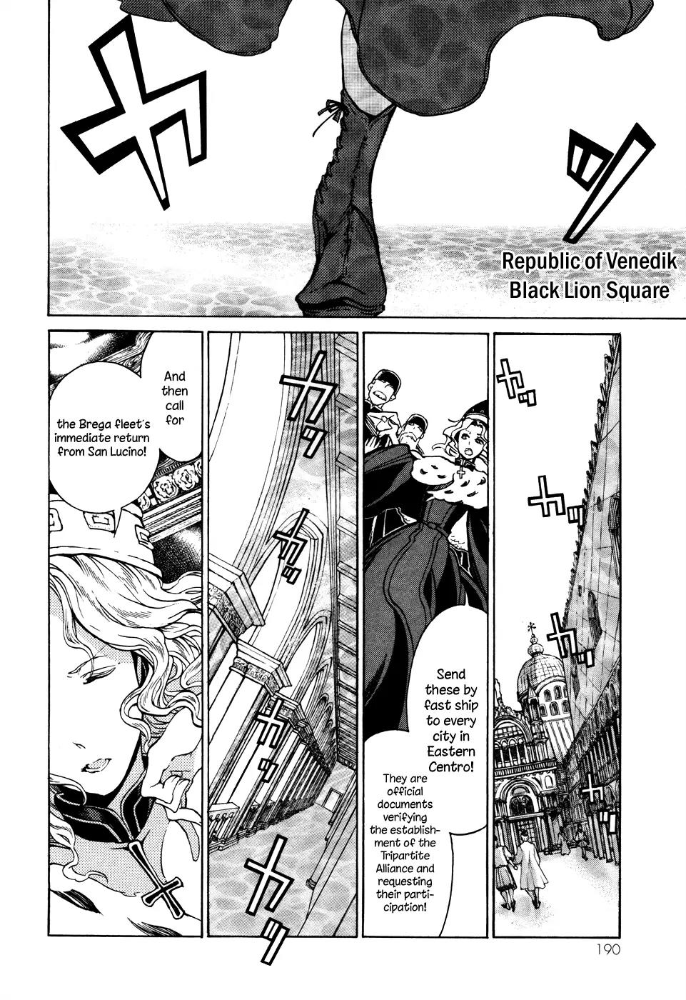 Shoukoku no Altair Chapter 54 page 22 - Chapter 54: Wishing on Stars