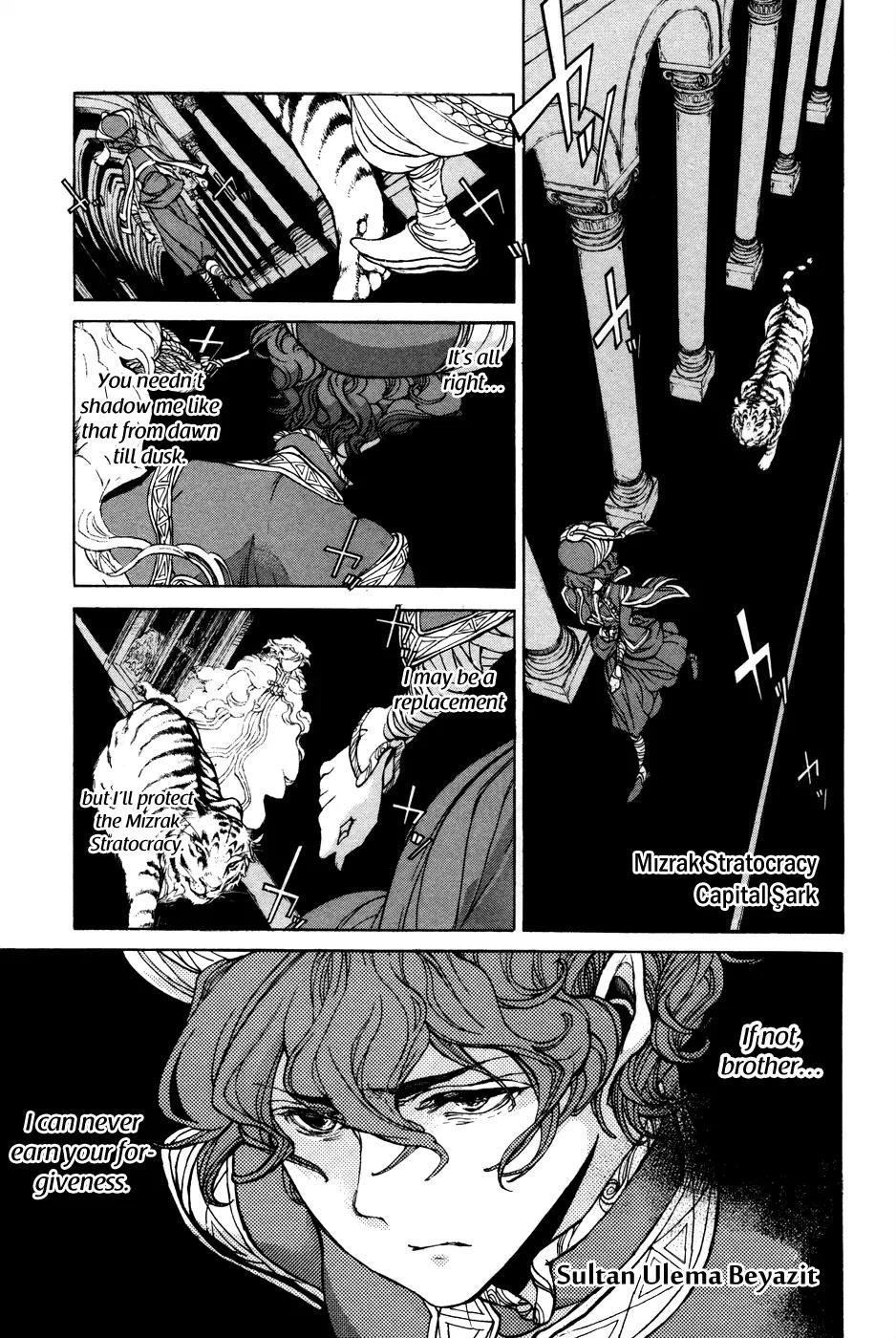 Shoukoku no Altair Chapter 54 page 25 - Chapter 54: Wishing on Stars