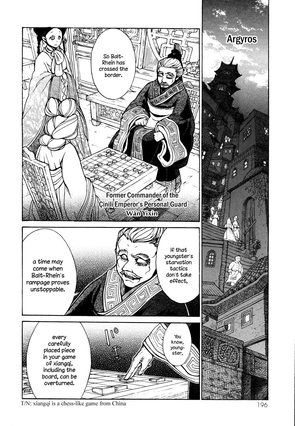 Shoukoku no Altair Chapter 54 page 28 - Chapter 54: Wishing on Stars
