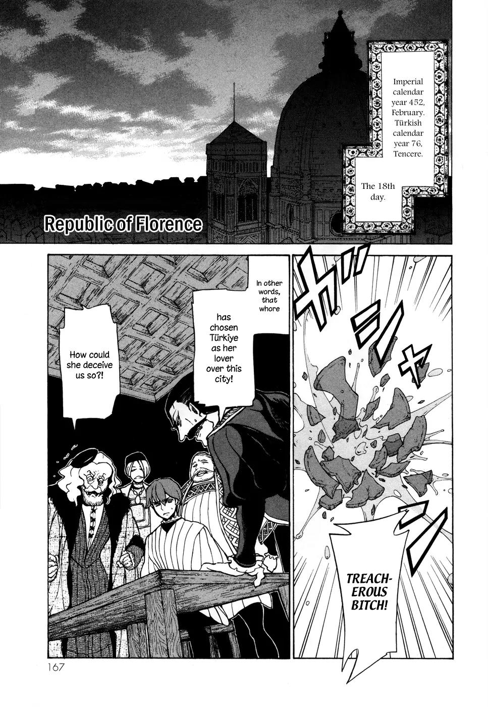 Shoukoku no Altair Chapter 54 page 3 - Chapter 54: Wishing on Stars