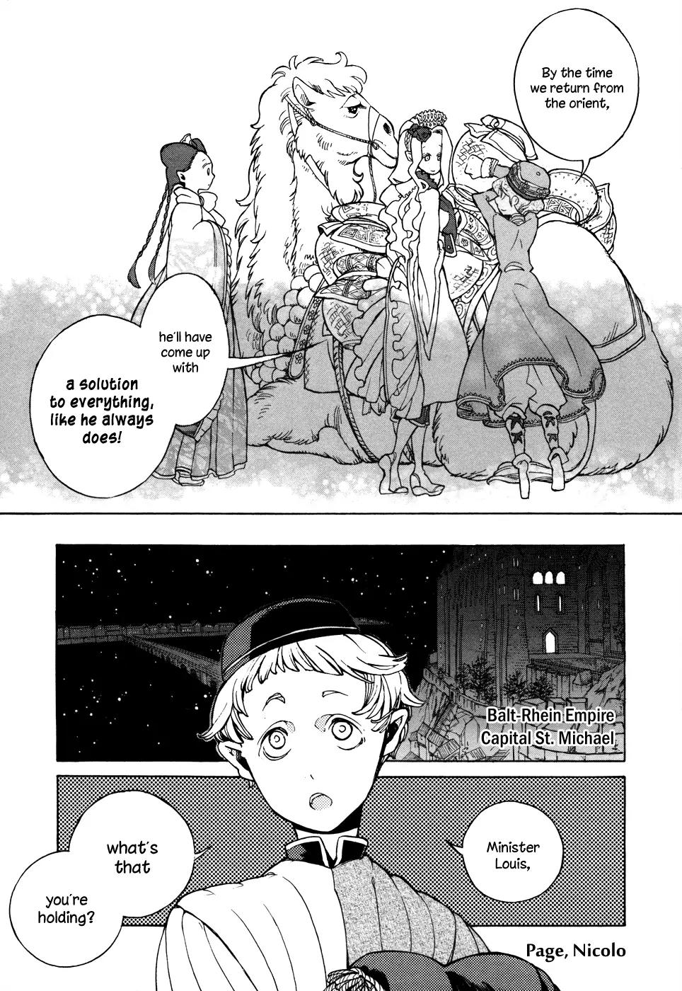 Shoukoku no Altair Chapter 54 page 31 - Chapter 54: Wishing on Stars