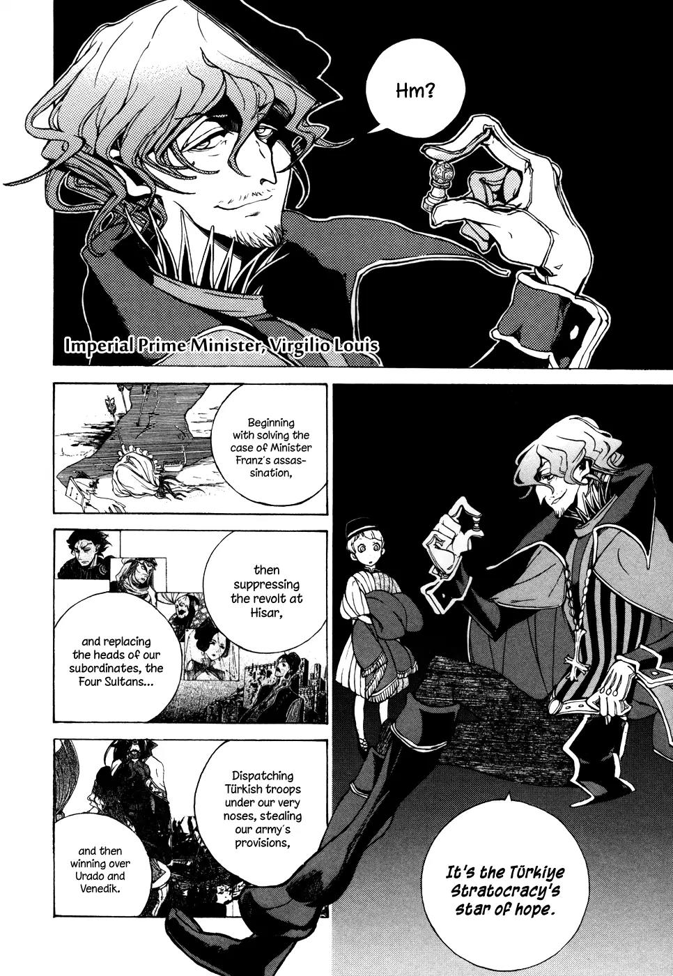 Shoukoku no Altair Chapter 54 page 32 - Chapter 54: Wishing on Stars