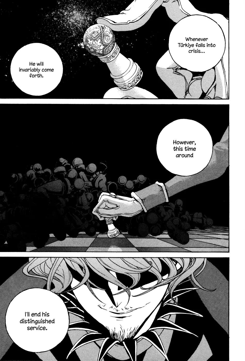 Shoukoku no Altair Chapter 54 page 33 - Chapter 54: Wishing on Stars