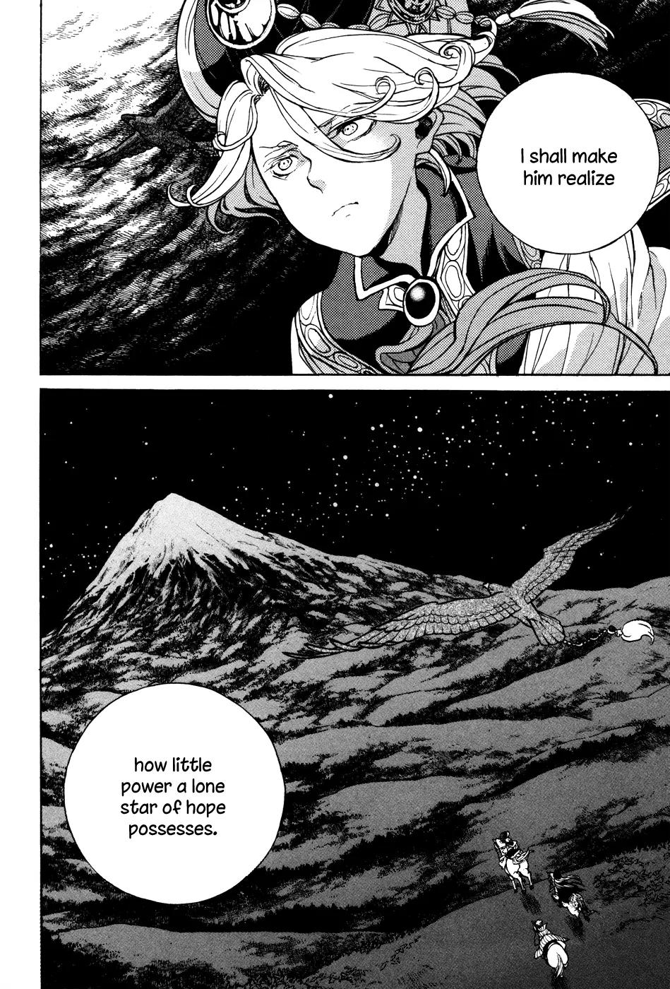 Shoukoku no Altair Chapter 54 page 34 - Chapter 54: Wishing on Stars
