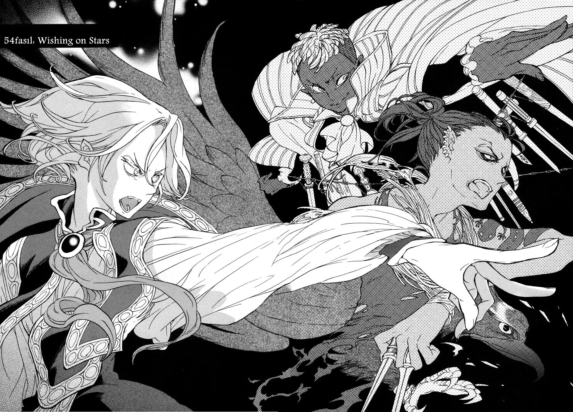 Shoukoku no Altair Chapter 54 page 4 - Chapter 54: Wishing on Stars
