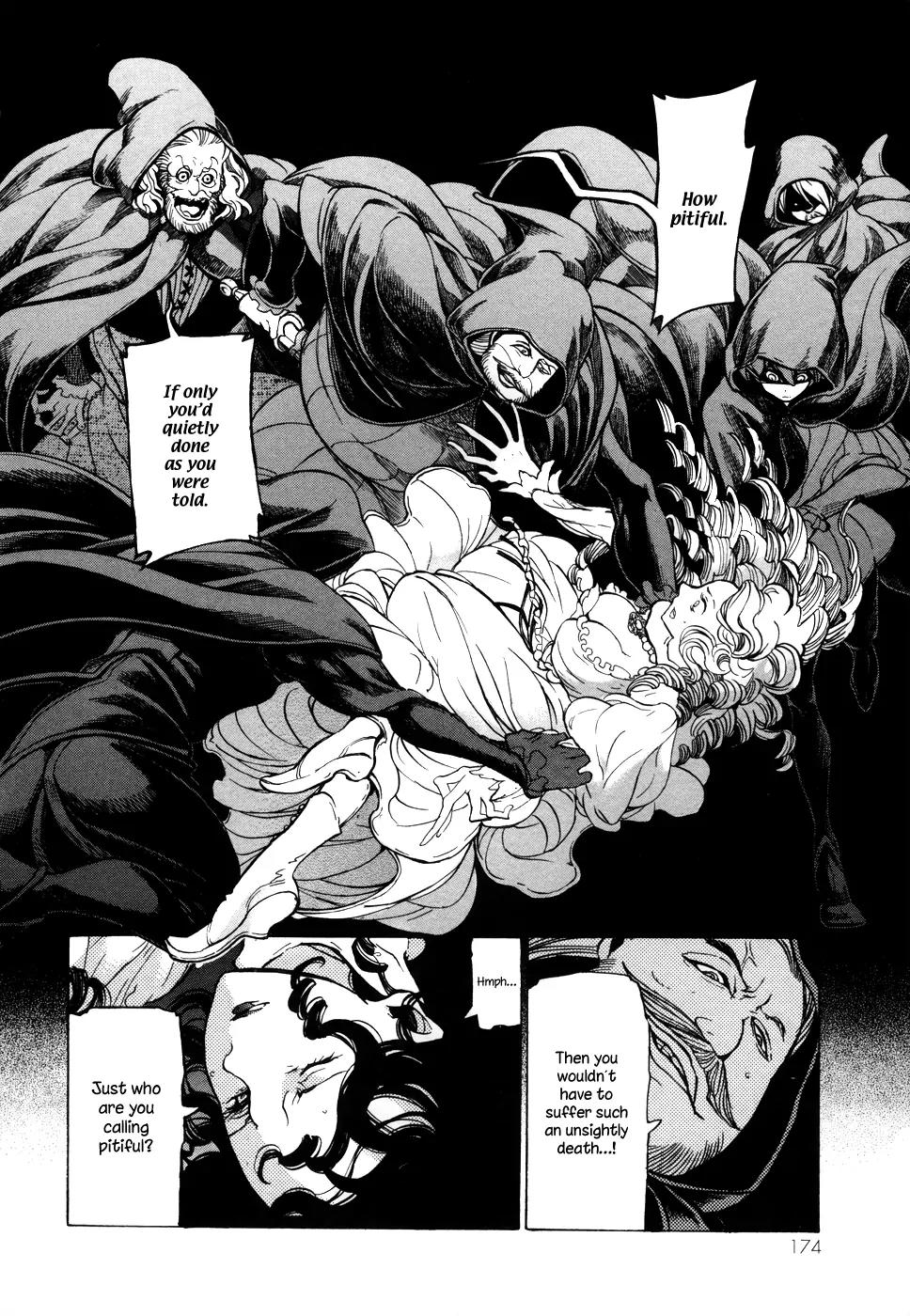 Shoukoku no Altair Chapter 54 page 9 - Chapter 54: Wishing on Stars