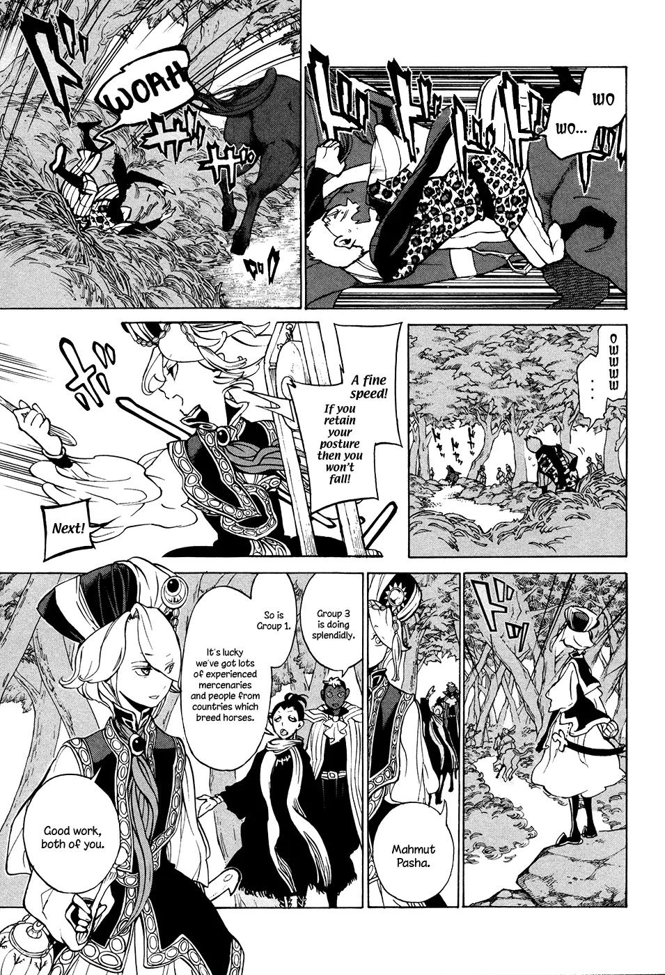 Shoukoku no Altair Chapter 56 page 11 - Chapter 56: Golden Eagle's Tutorial