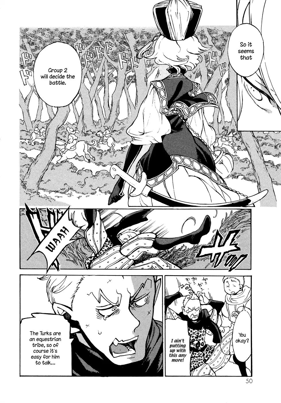Shoukoku no Altair Chapter 56 page 12 - Chapter 56: Golden Eagle's Tutorial