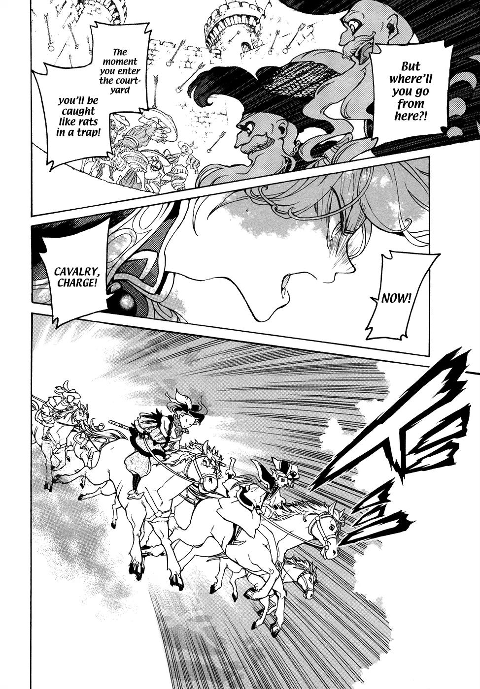 Shoukoku no Altair Chapter 56 page 26 - Chapter 56: Golden Eagle's Tutorial