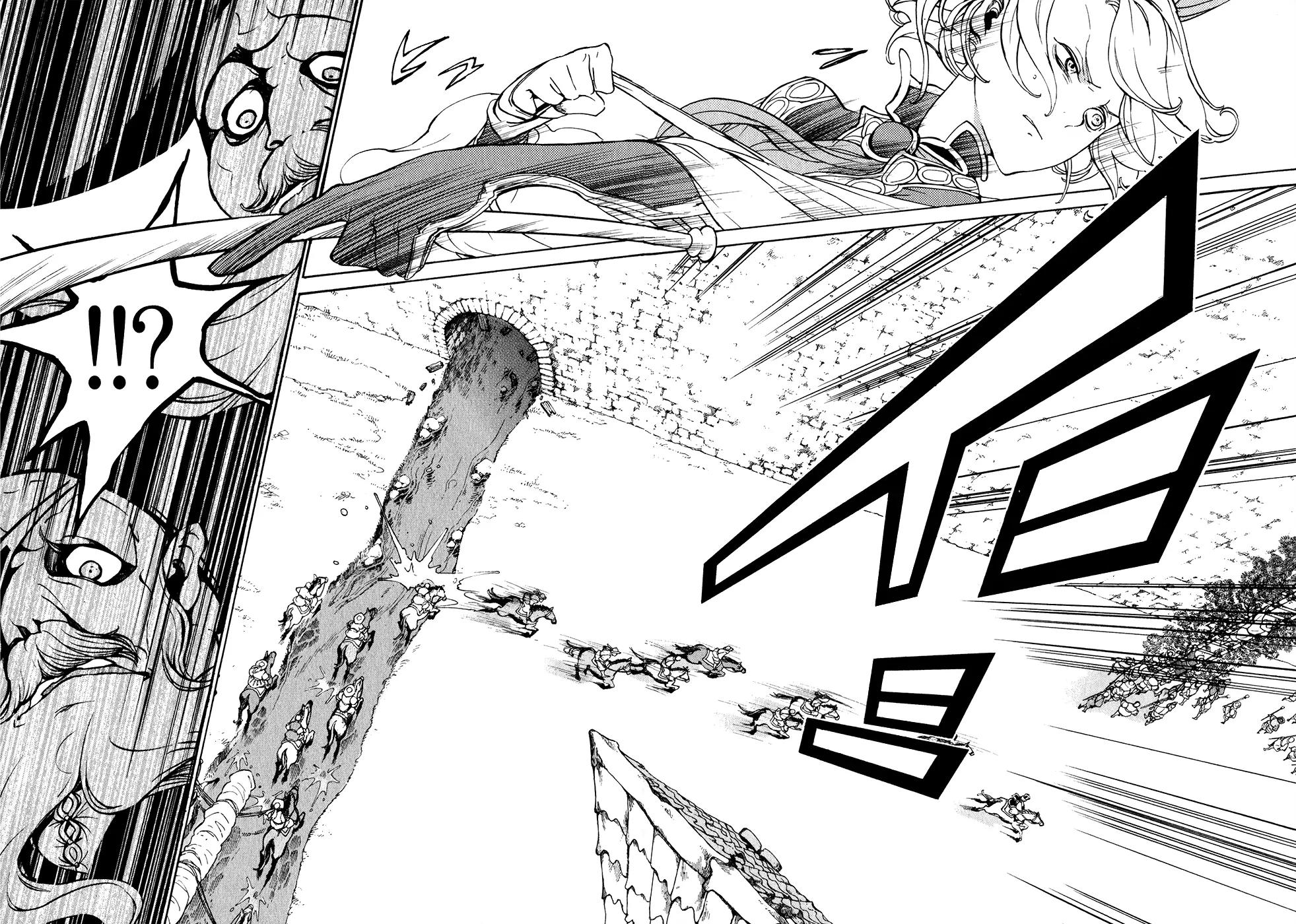 Shoukoku no Altair Chapter 56 page 30 - Chapter 56: Golden Eagle's Tutorial