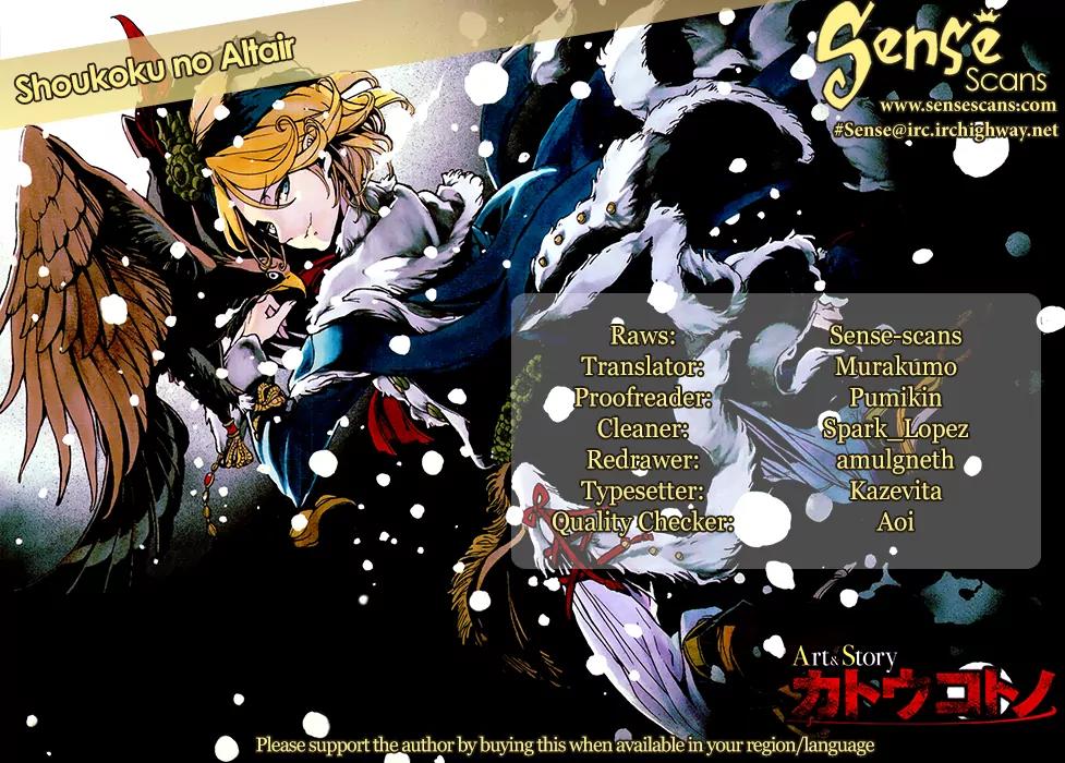 Shoukoku no Altair Chapter 57 page 1 - Chapter 57: An Equestrian Tribe's Techniques