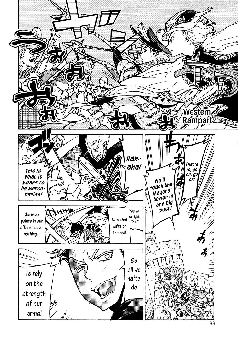 Shoukoku no Altair Chapter 57 page 14 - Chapter 57: An Equestrian Tribe's Techniques