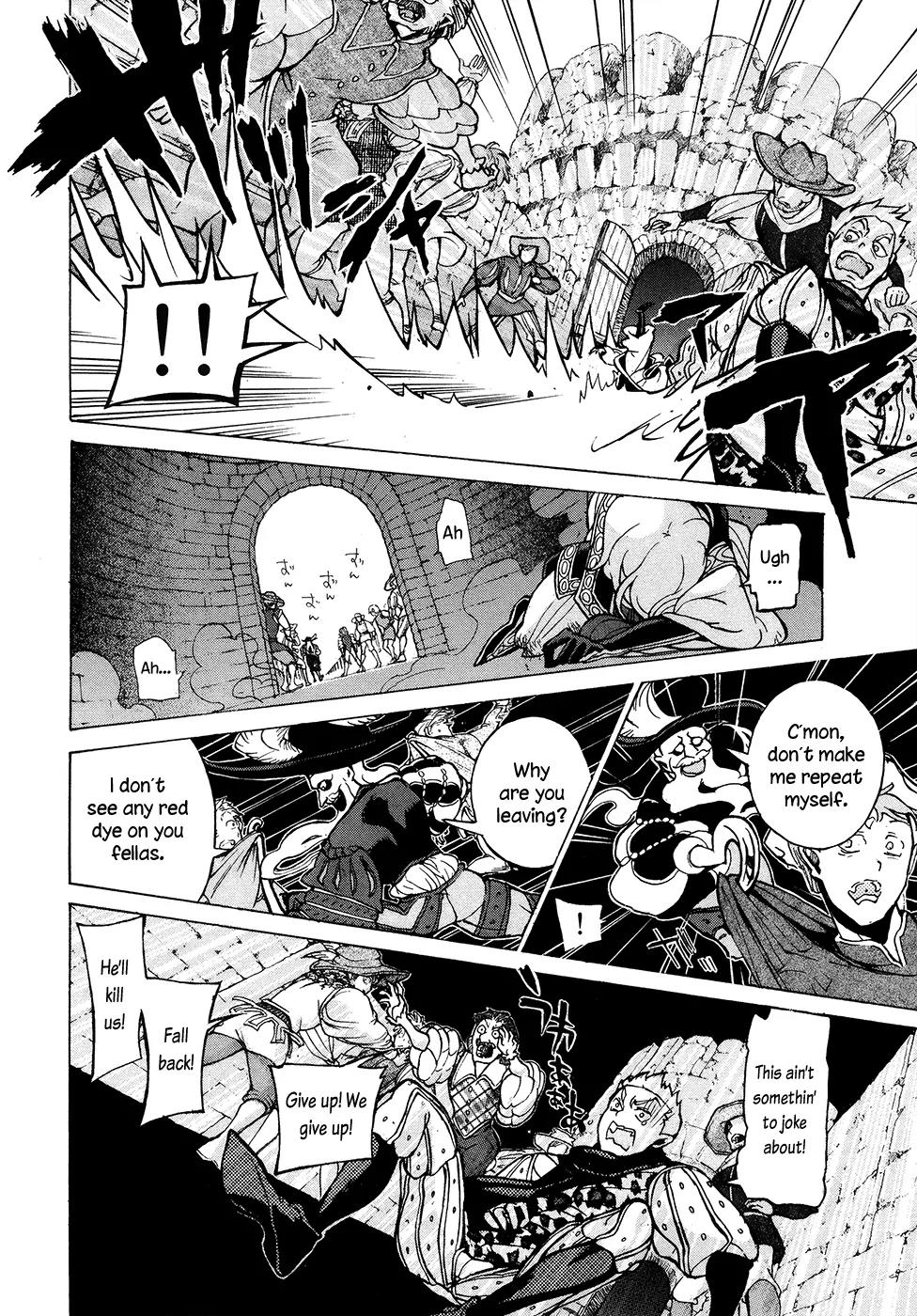 Shoukoku no Altair Chapter 57 page 23 - Chapter 57: An Equestrian Tribe's Techniques