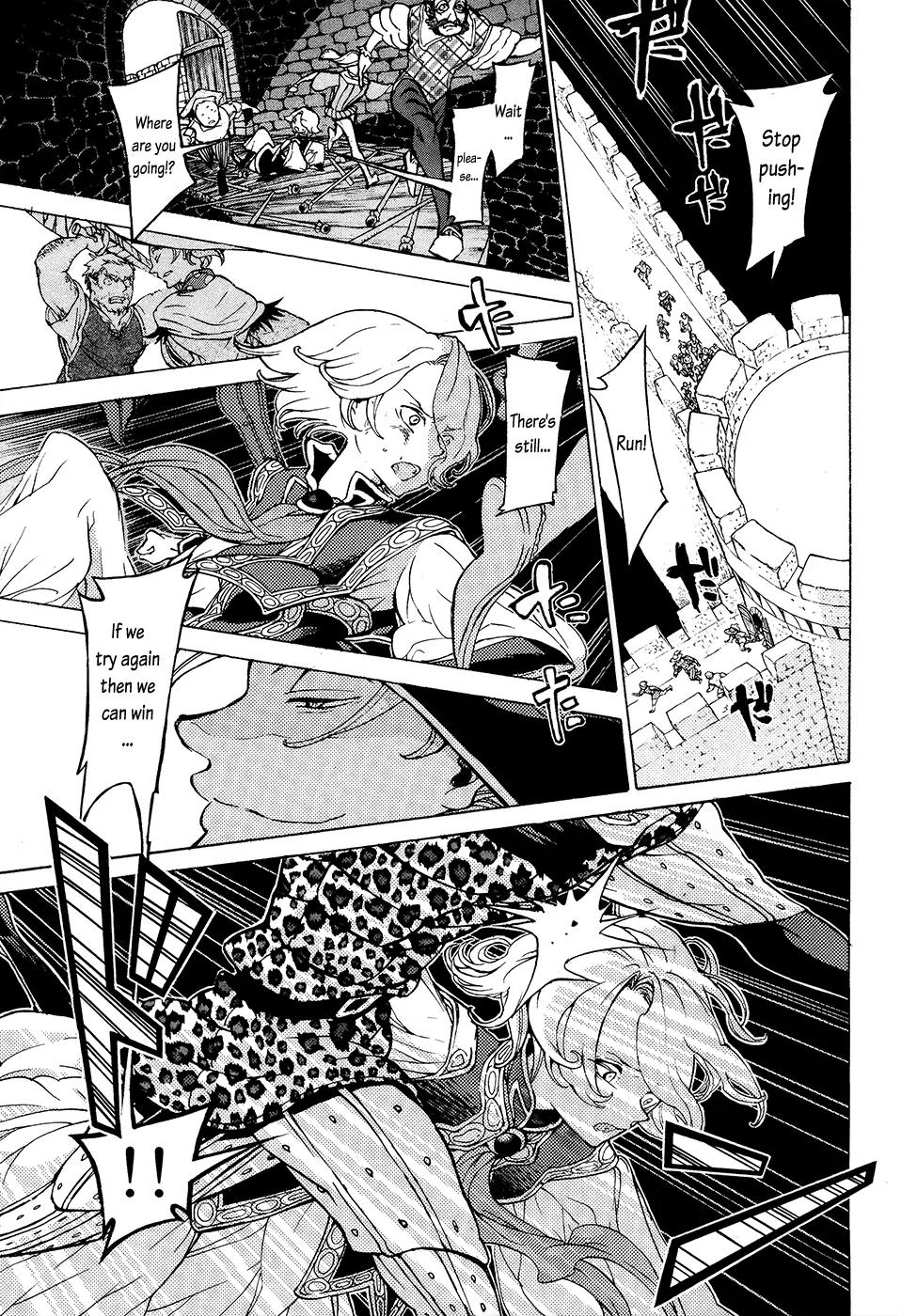 Shoukoku no Altair Chapter 57 page 24 - Chapter 57: An Equestrian Tribe's Techniques