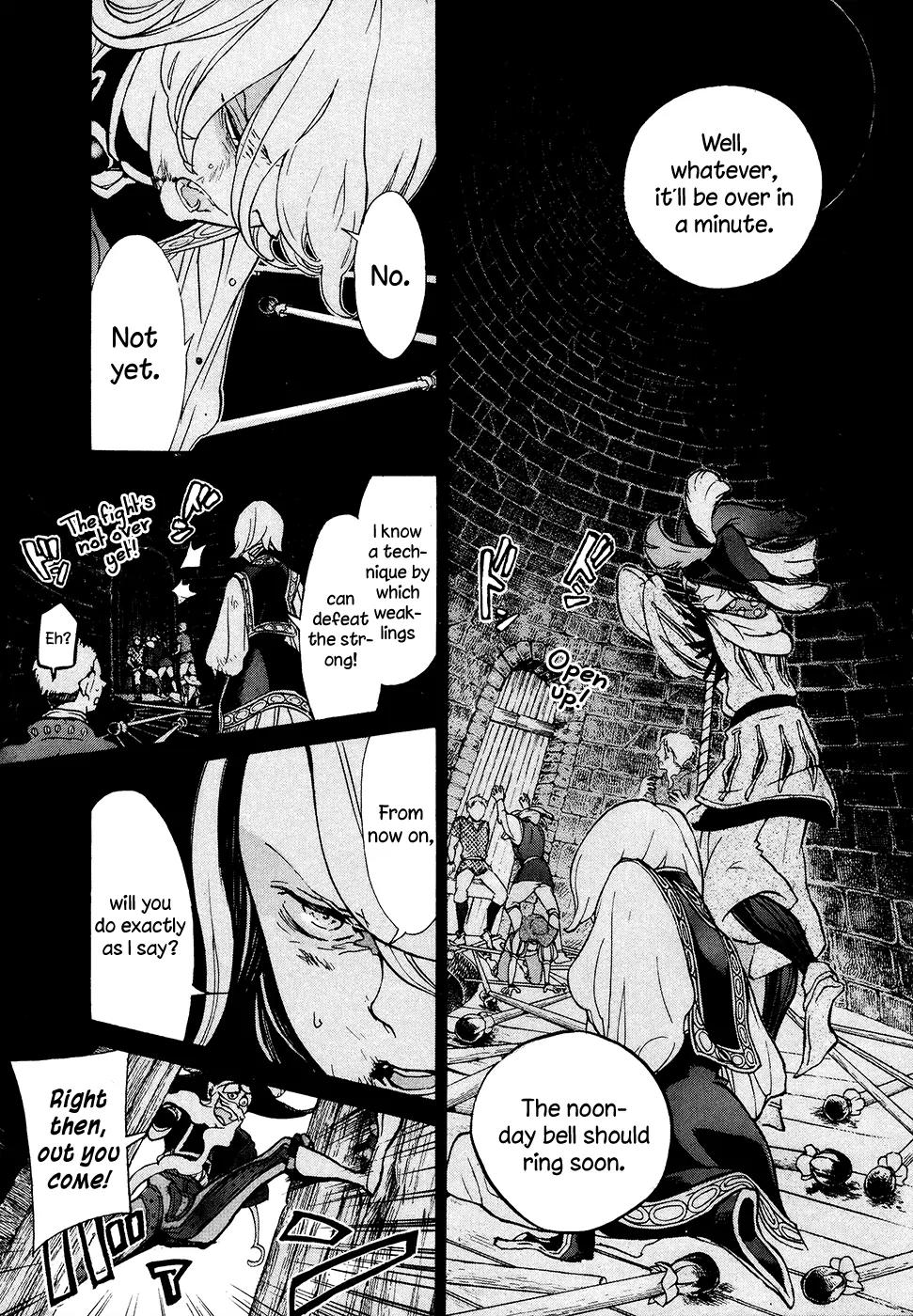 Shoukoku no Altair Chapter 57 page 26 - Chapter 57: An Equestrian Tribe's Techniques