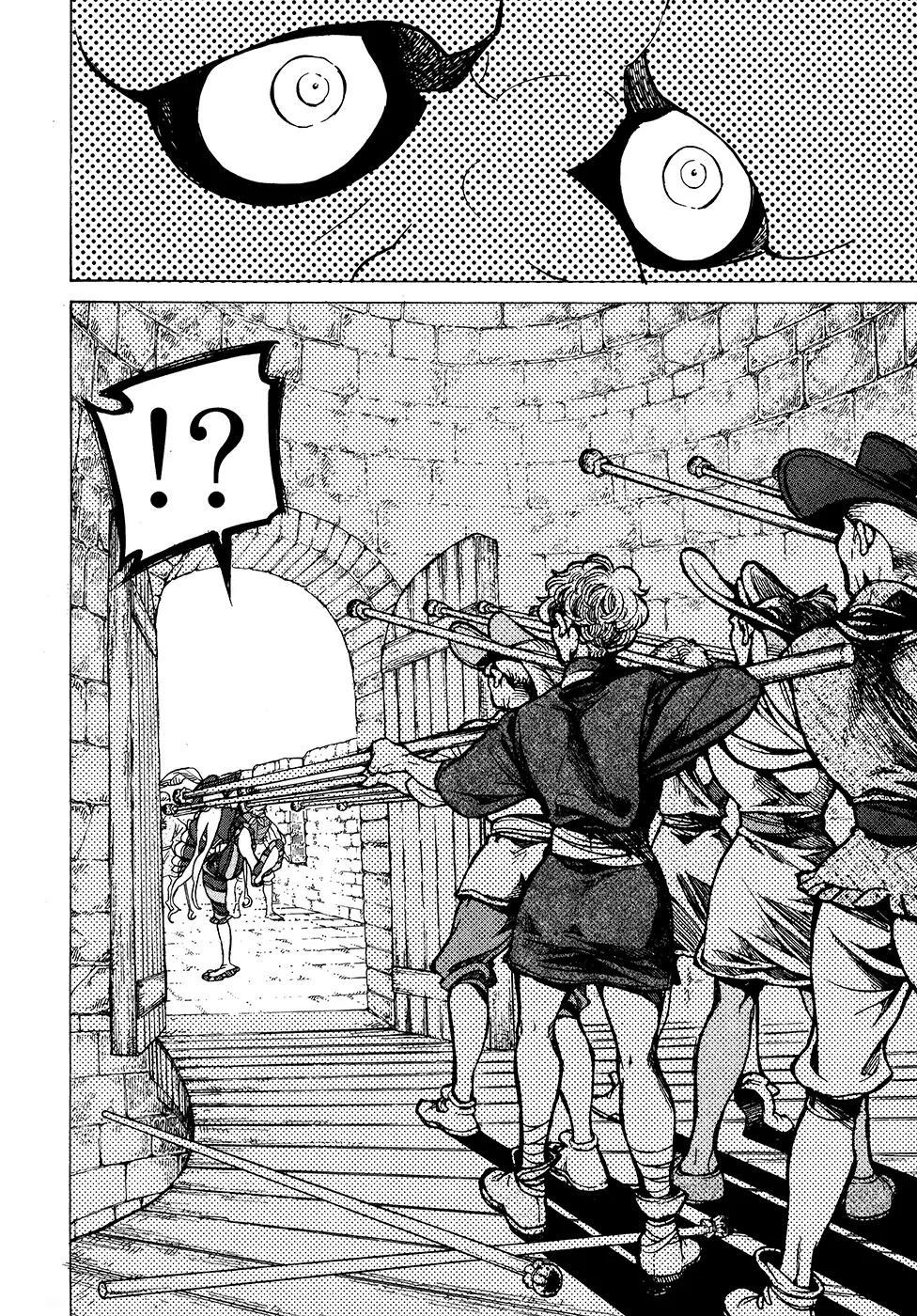Shoukoku no Altair Chapter 57 page 27 - Chapter 57: An Equestrian Tribe's Techniques