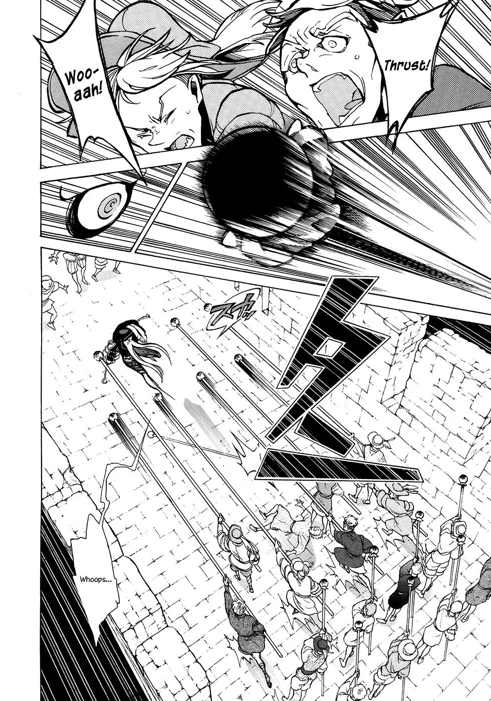 Shoukoku no Altair Chapter 57 page 29 - Chapter 57: An Equestrian Tribe's Techniques