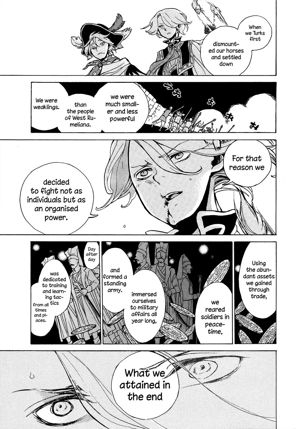 Shoukoku no Altair Chapter 57 page 32 - Chapter 57: An Equestrian Tribe's Techniques