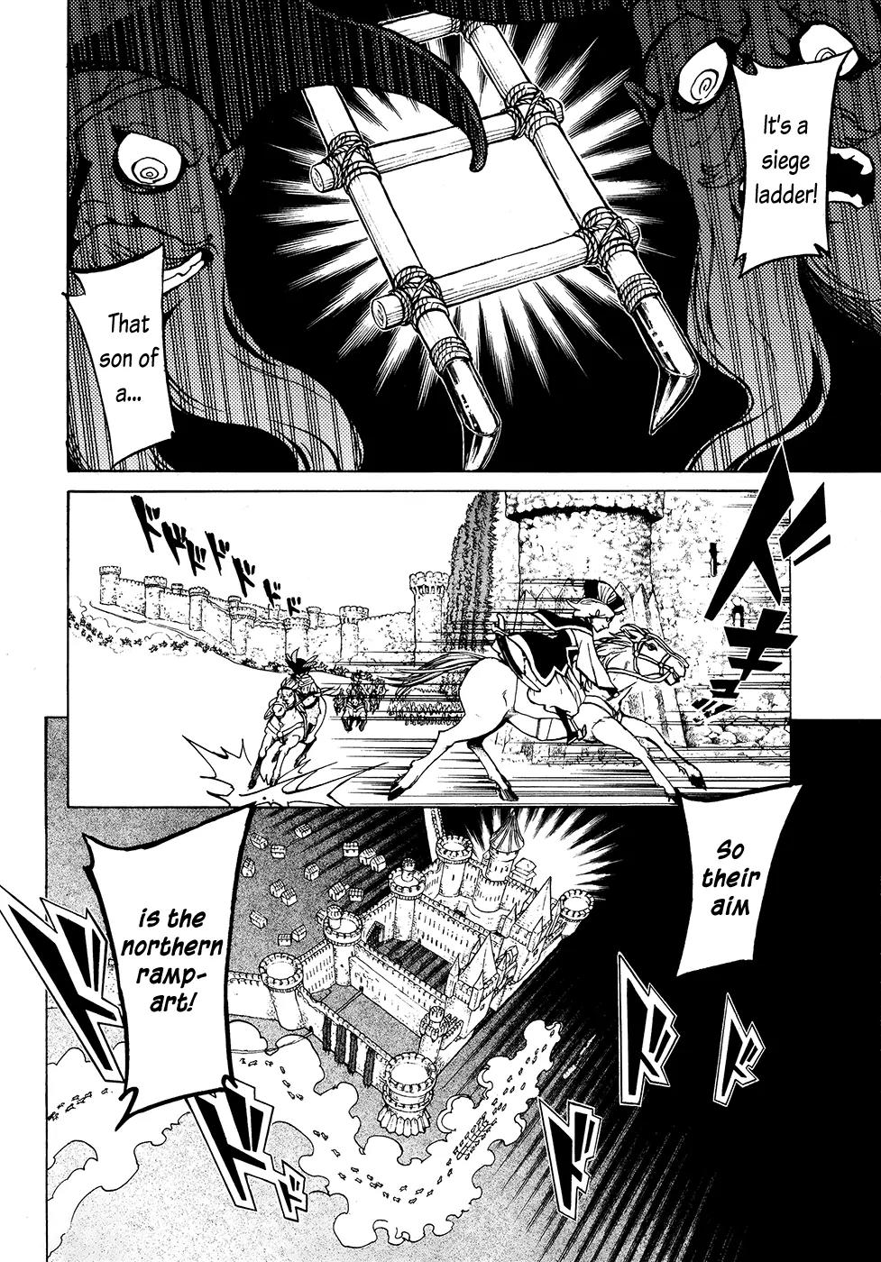 Shoukoku no Altair Chapter 57 page 5 - Chapter 57: An Equestrian Tribe's Techniques