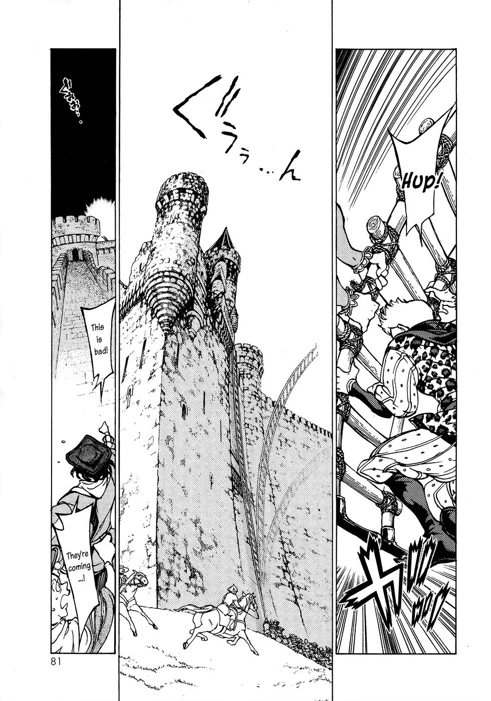 Shoukoku no Altair Chapter 57 page 8 - Chapter 57: An Equestrian Tribe's Techniques