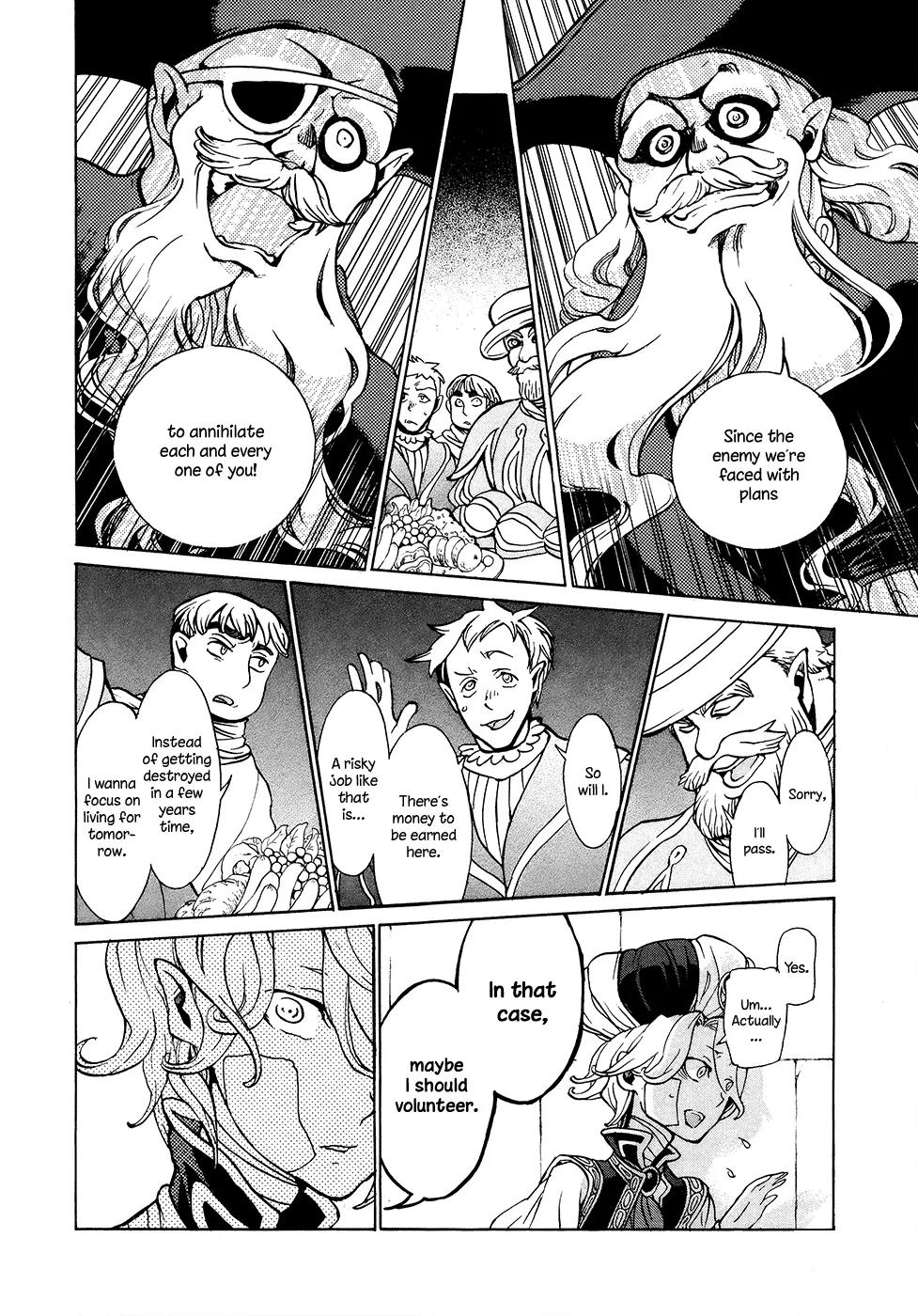 Shoukoku no Altair Chapter 58 page 12 - Chapter 58: Budding Counterattack