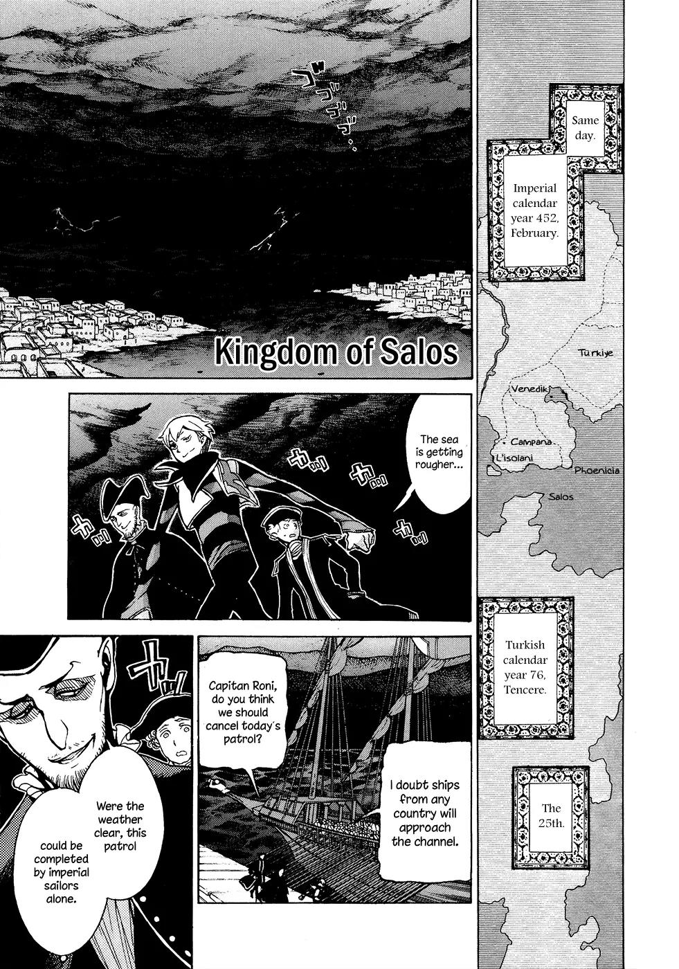 Shoukoku no Altair Chapter 58 page 15 - Chapter 58: Budding Counterattack