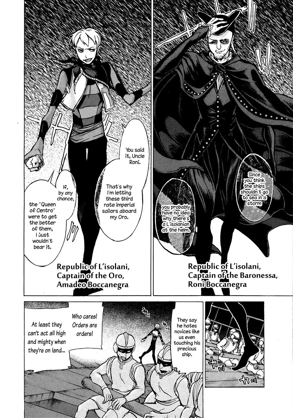 Shoukoku no Altair Chapter 58 page 16 - Chapter 58: Budding Counterattack
