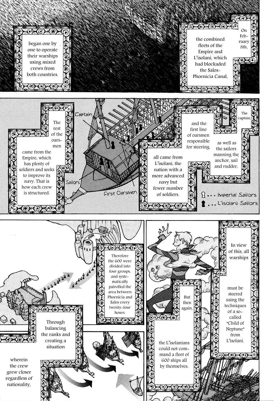 Shoukoku no Altair Chapter 58 page 17 - Chapter 58: Budding Counterattack
