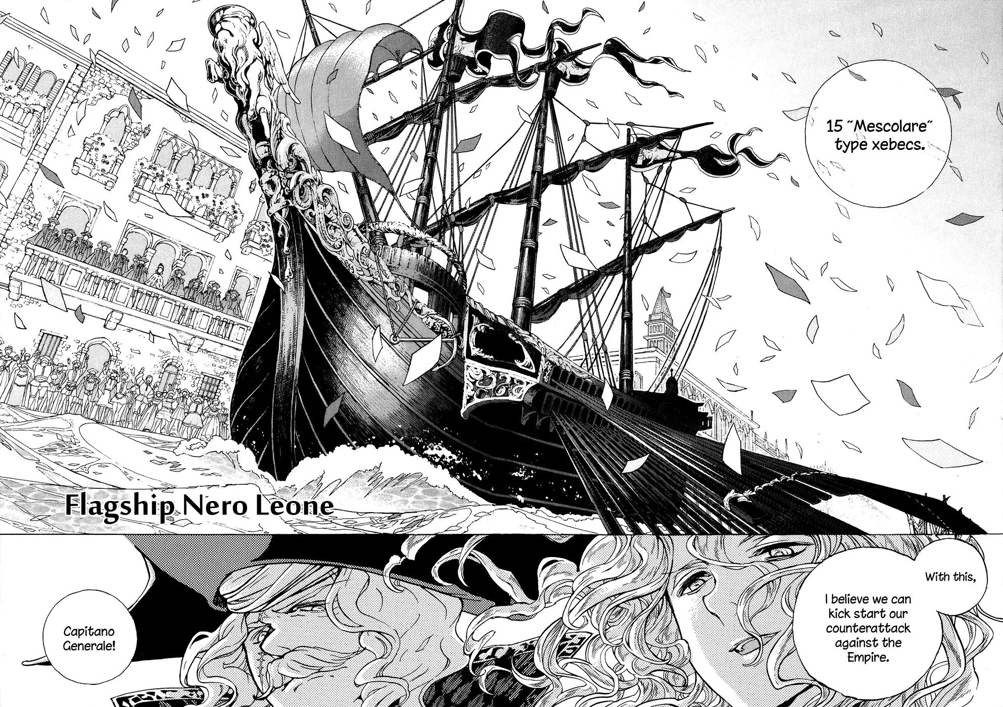 Shoukoku no Altair Chapter 58 page 23 - Chapter 58: Budding Counterattack