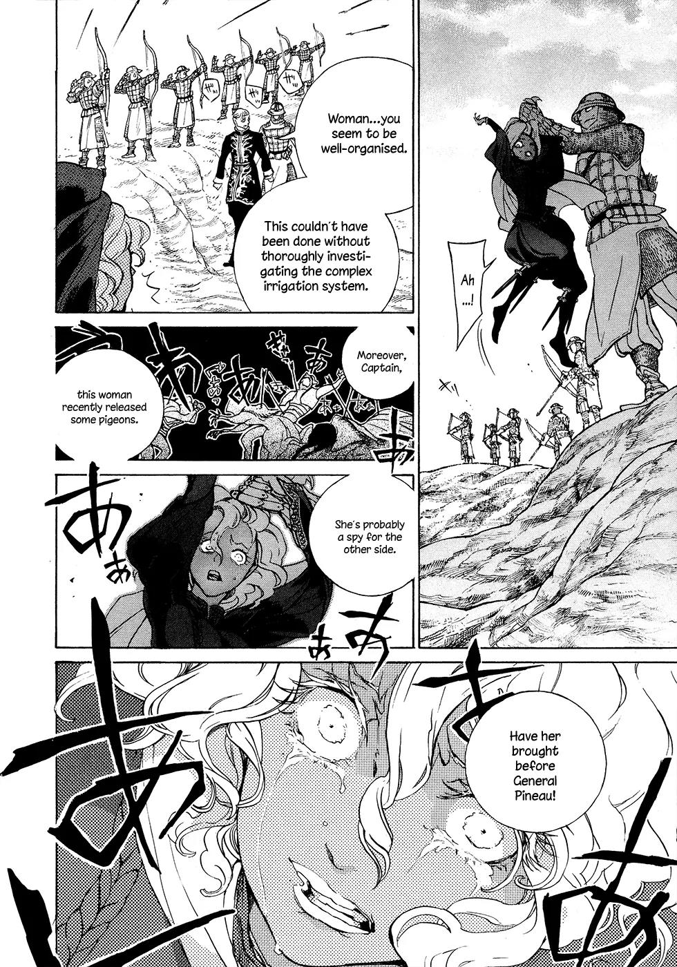 Shoukoku no Altair Chapter 59 page 12 - Chapter 59: Boy from the City of Bells