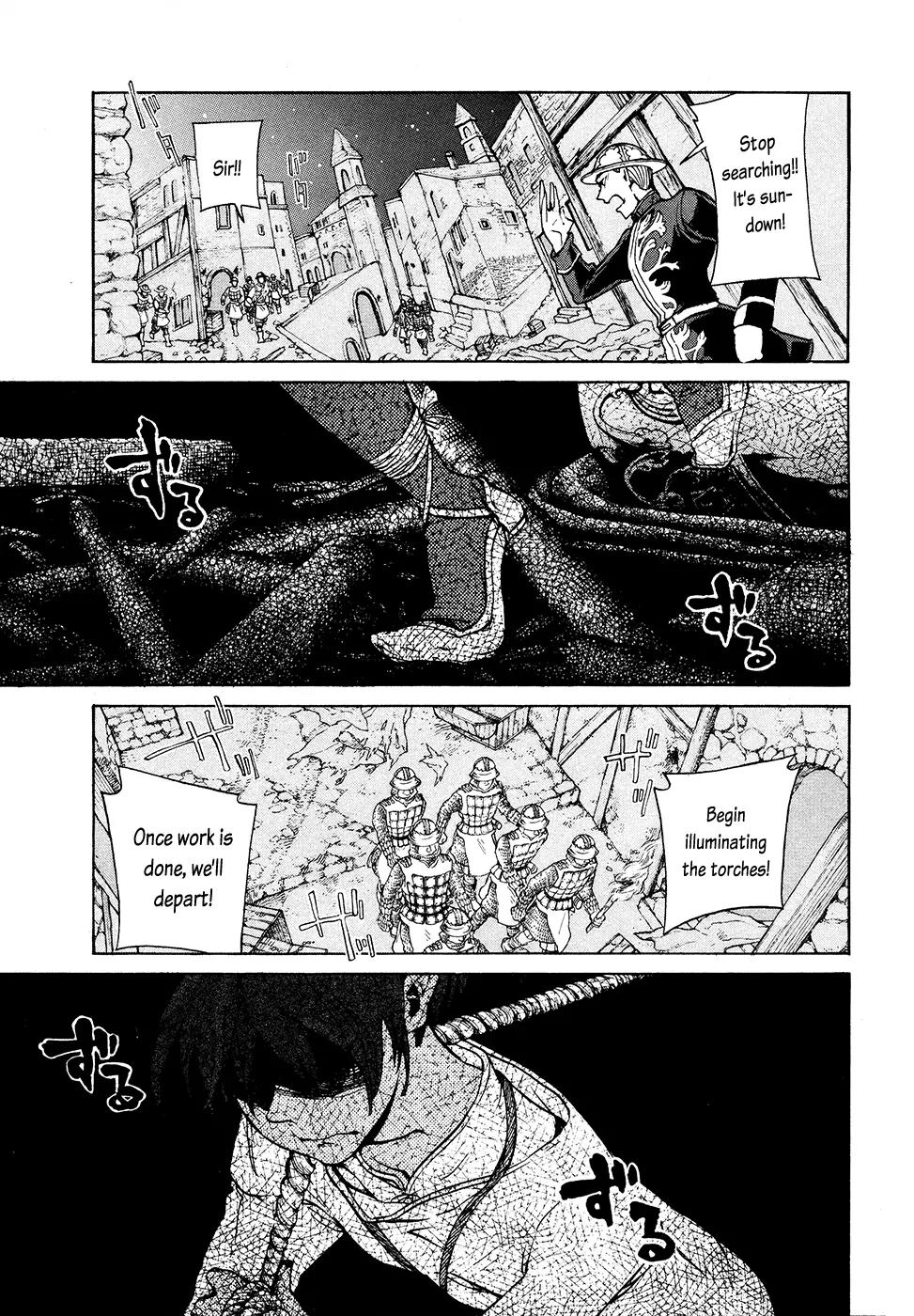 Shoukoku no Altair Chapter 59 page 13 - Chapter 59: Boy from the City of Bells