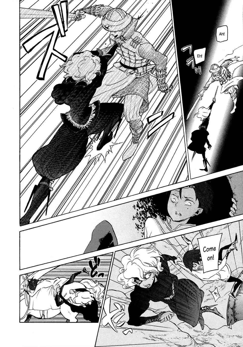 Shoukoku no Altair Chapter 59 page 21 - Chapter 59: Boy from the City of Bells