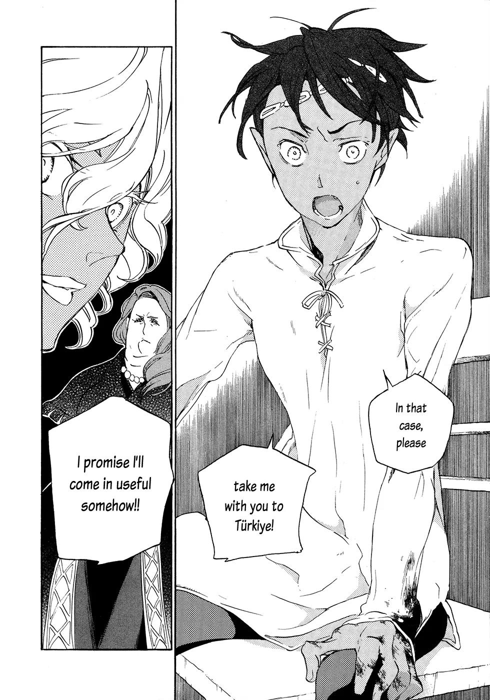 Shoukoku no Altair Chapter 59 page 26 - Chapter 59: Boy from the City of Bells