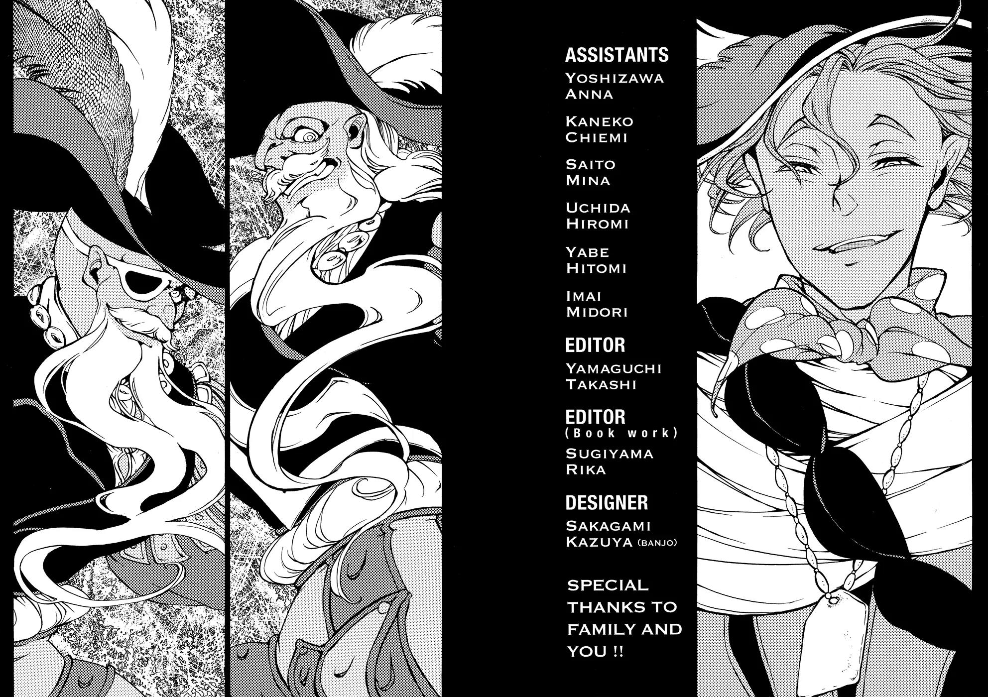 Shoukoku no Altair Chapter 59 page 35 - Chapter 59: Boy from the City of Bells