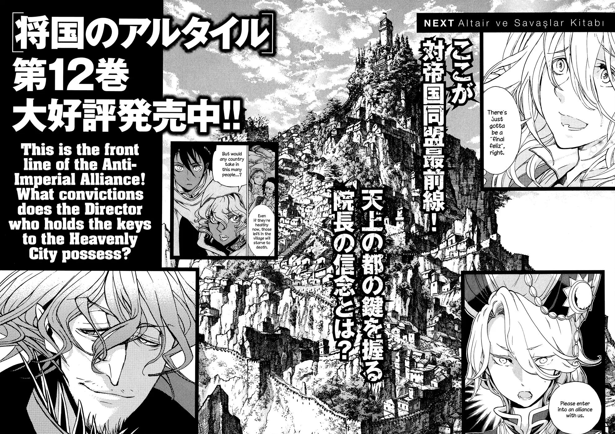Shoukoku no Altair Chapter 59 page 36 - Chapter 59: Boy from the City of Bells