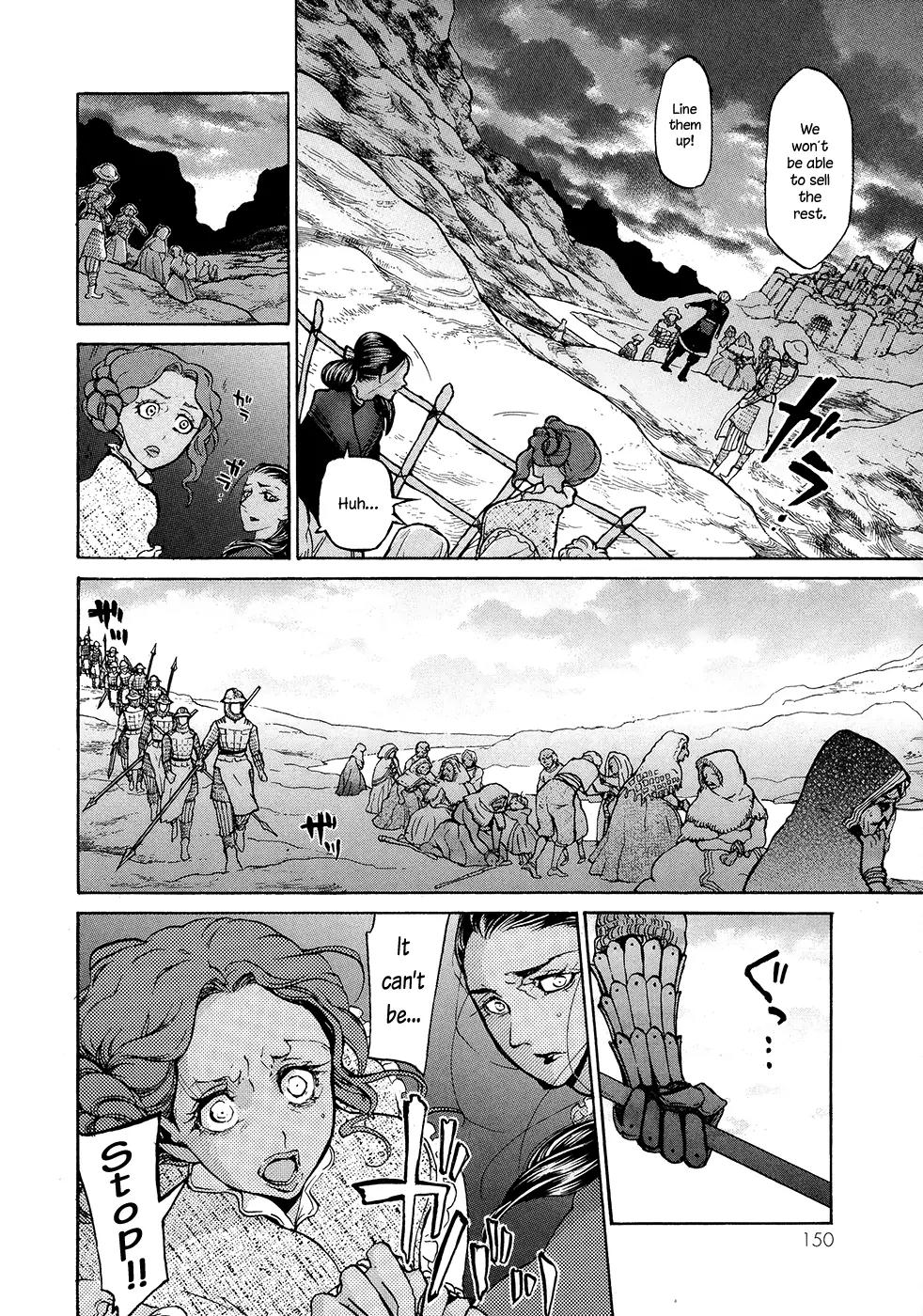 Shoukoku no Altair Chapter 59 page 4 - Chapter 59: Boy from the City of Bells