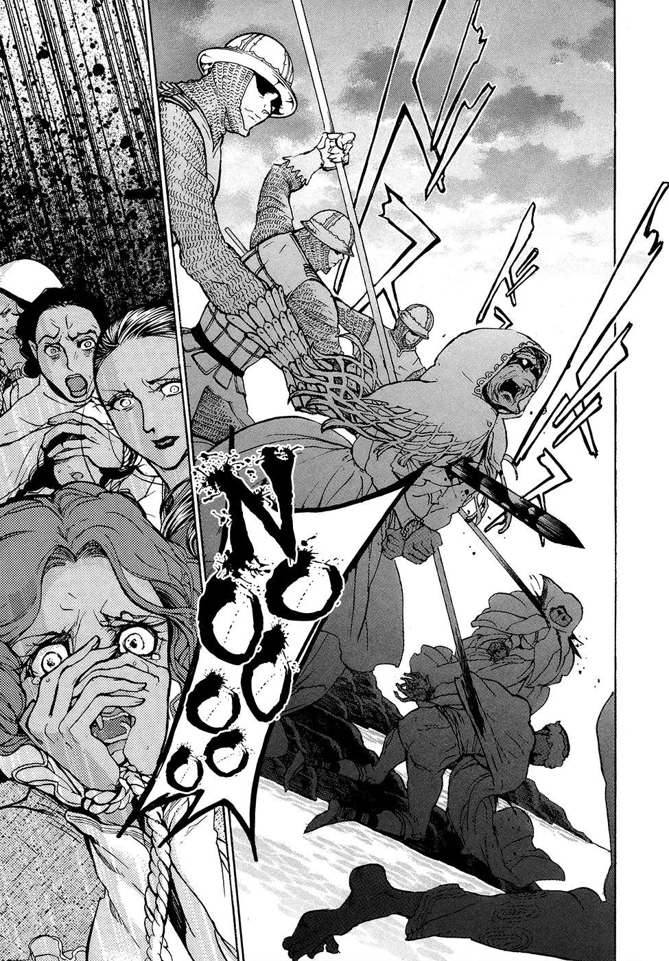 Shoukoku no Altair Chapter 59 page 5 - Chapter 59: Boy from the City of Bells