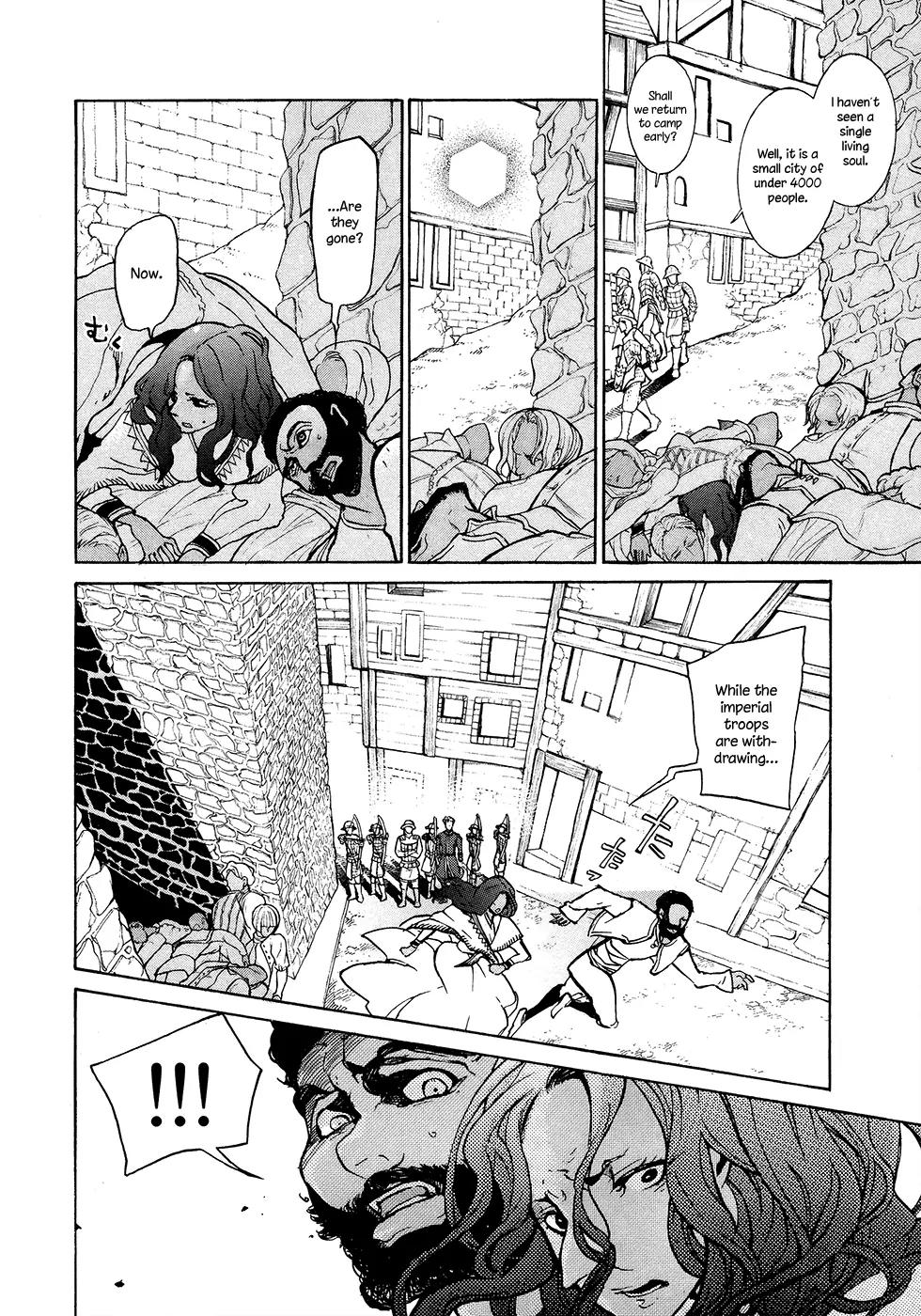 Shoukoku no Altair Chapter 59 page 7 - Chapter 59: Boy from the City of Bells