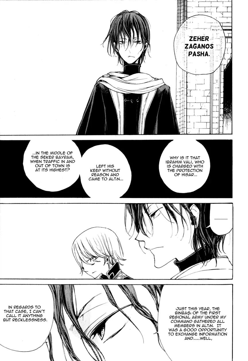 Shoukoku no Altair Chapter 6 page 11 - Chapter 6: The Council of Generals