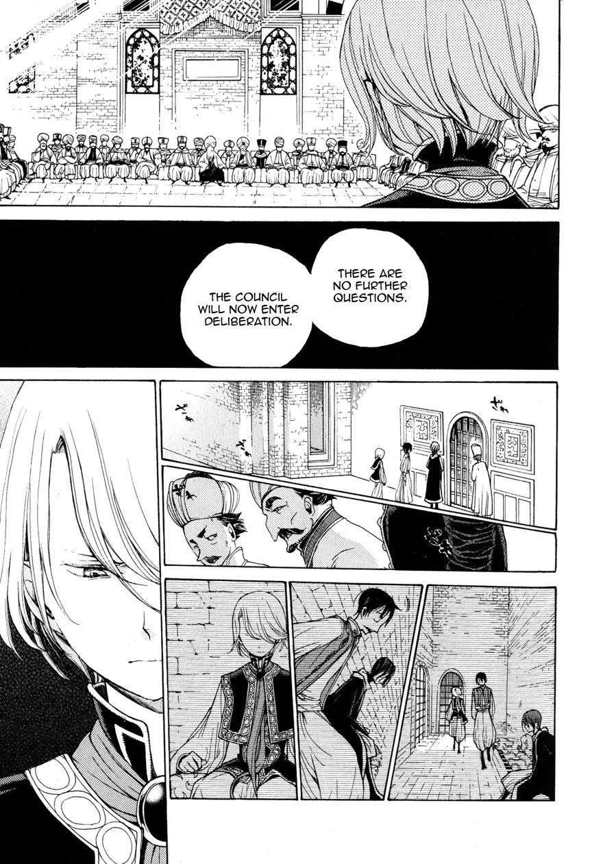 Shoukoku no Altair Chapter 6 page 15 - Chapter 6: The Council of Generals