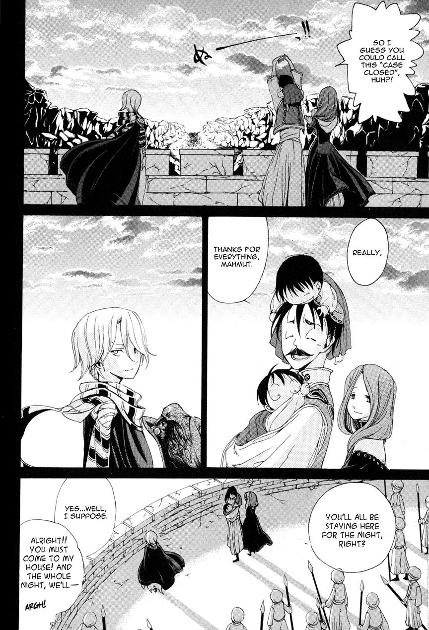 Shoukoku no Altair Chapter 6 page 16 - Chapter 6: The Council of Generals