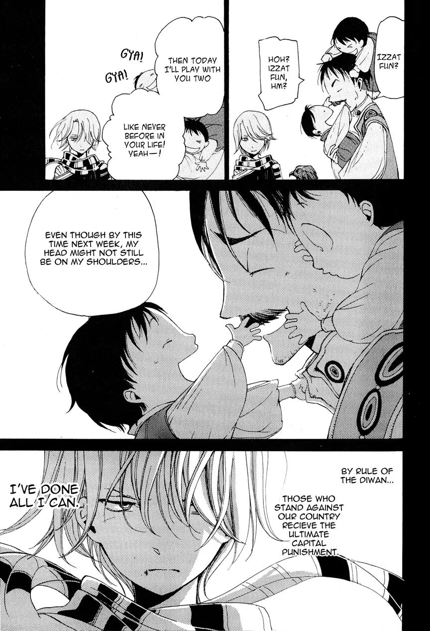Shoukoku no Altair Chapter 6 page 17 - Chapter 6: The Council of Generals