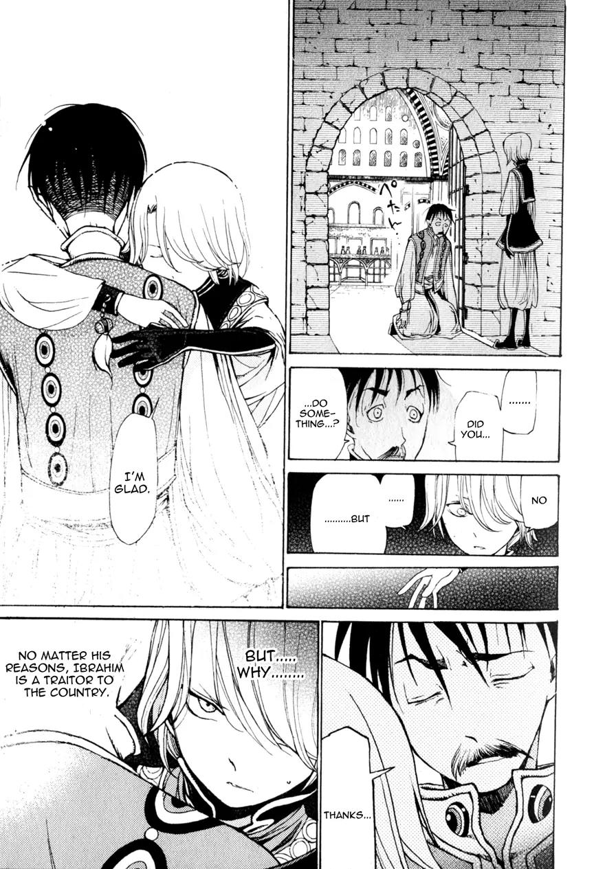 Shoukoku no Altair Chapter 6 page 20 - Chapter 6: The Council of Generals