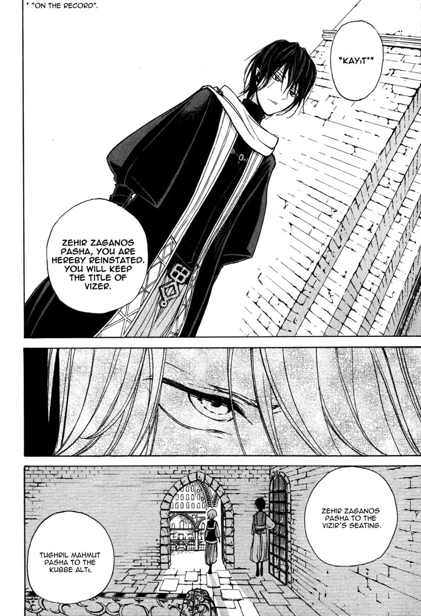 Shoukoku no Altair Chapter 6 page 21 - Chapter 6: The Council of Generals