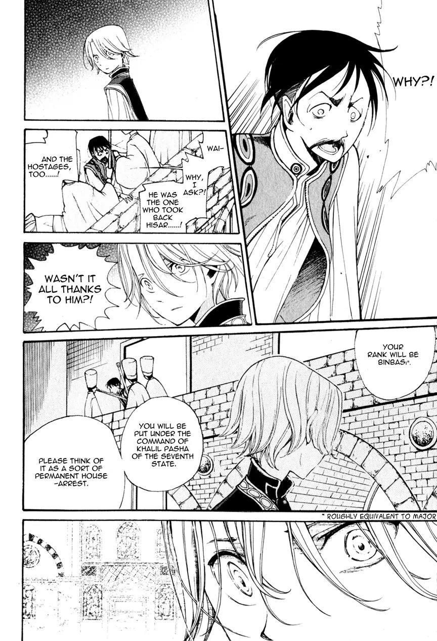 Shoukoku no Altair Chapter 6 page 24 - Chapter 6: The Council of Generals